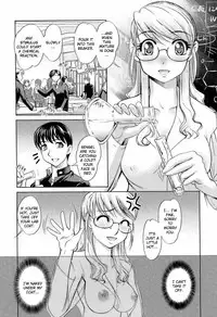 [RAYMON] Anetoris [English] {Kizlan}