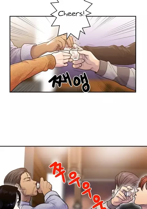 Ghost Love Ch.1-26