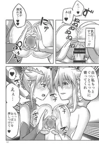 (C95) [Brand New Way (K&K)] Special Artoria Sand (Fate/Grand Order)