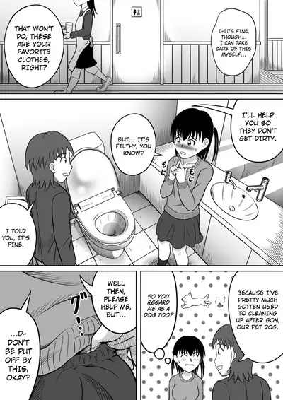 [Hitotsukami (Kitamura Kouichi)] Kanojo no Himitsu [english] [Kuraudo]