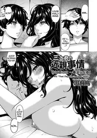 [Bai Asuka] Mikami-kun no Kinshin Jijou | Mikami-kun’s Incestuous Situation Ch. 1-3 [English] [N04H]