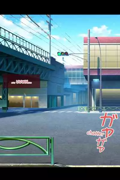 [ippomaehe (Wanaata)] Kinou Nikubenki datta Kawatani-san | Public Cumdump Kawatani-san: The Day After [English] [SalamiLid]