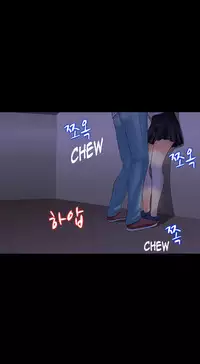 Dark Game Ch.1-16 (English) (Ongoing)