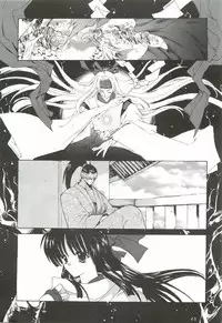 (C55) [Hanzai Tengoku (Hasei Agana)] Ouka Kitan 3 (Samurai Spirits)