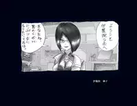 [Nyoninka Kenkyuujo] Kyousei Nyotaika Ani