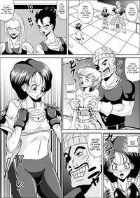 [Pyramid House (Muscleman)] HIGH SCHOOL RAPE (Dragon Ball Z) [English]