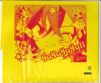 (Sennen☆Battle Phase12) [GoodSleep! (Rihi)] Mesu Yuya (Yu-Gi-Oh! ARC-V)