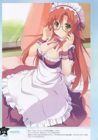 [FAVORITE] Moe Monthly FAVORITE (core Mook Series 599)