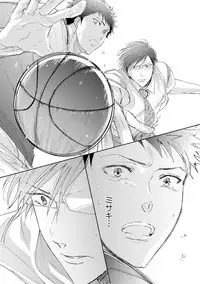 [Kamishima Akira] Kidzukanu Shisen [Digital]