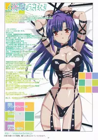 (COMIC1☆6) [Yowatari Kouba (Jet Yowatari)] Kimi + Noroi + Watashi de CUBE!! | You+Cursed+Me CUBE!! (C Cube) [English] [Tigoris Translates]