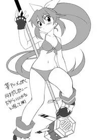 [PASTEL COLOR] KEEP OUT! (Various)