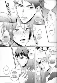 (SUPER24) [PureSlider (Matsuo)] MONTHLY THE IWATOVISION (Free!) [English] [ichigo-day]