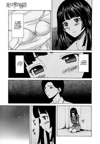 [Fuuga] Shinda Watashi no Monogatari Ch. 1 (COMIC MUJIN 2011-10) [English] [WWW]