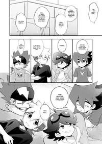 (SUPERKansai20) [Takemaruya (Takenoko)] Kongara Construction (Tenkai Knights) [English] {Hataraki Bachi Translations}