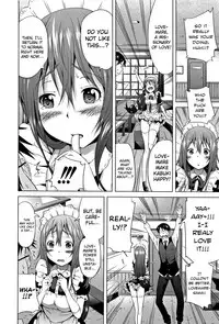 [Akatsuki Myuuto] Lovemare Jou Ch.1-2 [English] [biribiri]