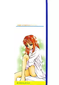 [Arino Hiroshi] Yakou Musume