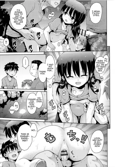 [Yaminabe] Princess Time (Shoujo Kumikyoku 20) [English] [MrBubbles]