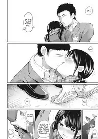 1LDK+JK Ikinari Doukyo? Micchaku!? Hatsu Ecchi!!? Ch. 1-12