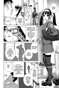 [Shinobu Tanei] Imouto Shojo Gensou | Little Stepsister Fantasy Virgin Ch. 1-10 [English] {Tadanohito}