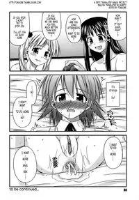 [Konno Azure] Shishunki Crazies - Puberty Crazies [English] [Humpty+Tonigobe]