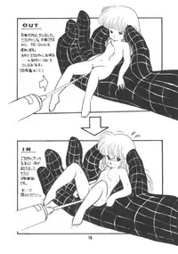 [Microchan Sougou Catalog (Morino Usagi)] Microchan