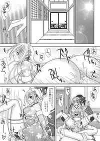 [Oda Natsuki] Byakuya Kyoudai Renri (Fire Emblem if)