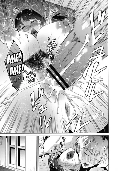 Haha to Majiwaru Hi | The Day I Connected With Mom Ch. 1-5