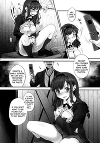 (C79) [Koakuma Sageha (Sage Joh)] Haruka no Houkago Twuru Twuru Club (Amagami) [English] [Usual Translations]