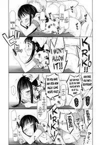 [Dobato] Shoujo to Gang to Aoi Yoru Ch. 1-6 [English] [biribiri]