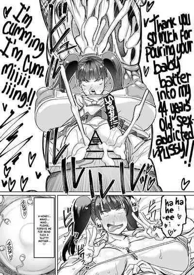 [Maximum Spec (Dekosuke)] Hitozuma Iemoto no Semen Paradise! -Zenjitsutan- | Married Grand Master's Semen Paradise! -Prequel- (Girls und Panzer) [English] [BeautyNights]