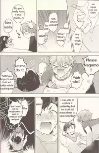 (brilliant days 5) [MEOW (Kotori Aiko)] NICE TO MEET YOU, NIGHT (Ensemble Stars!) [English] [Anzu]