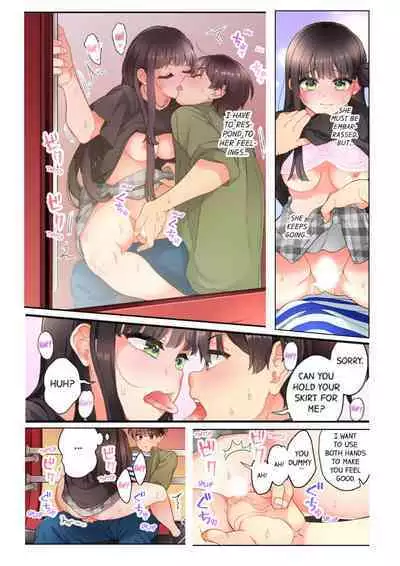 10-nen Mae kara Irete Hoshikute. ~ Junshin Gyaru wa Mirai kara kita Osananajimi | My Friend Came Back From the Future to Fuck Me