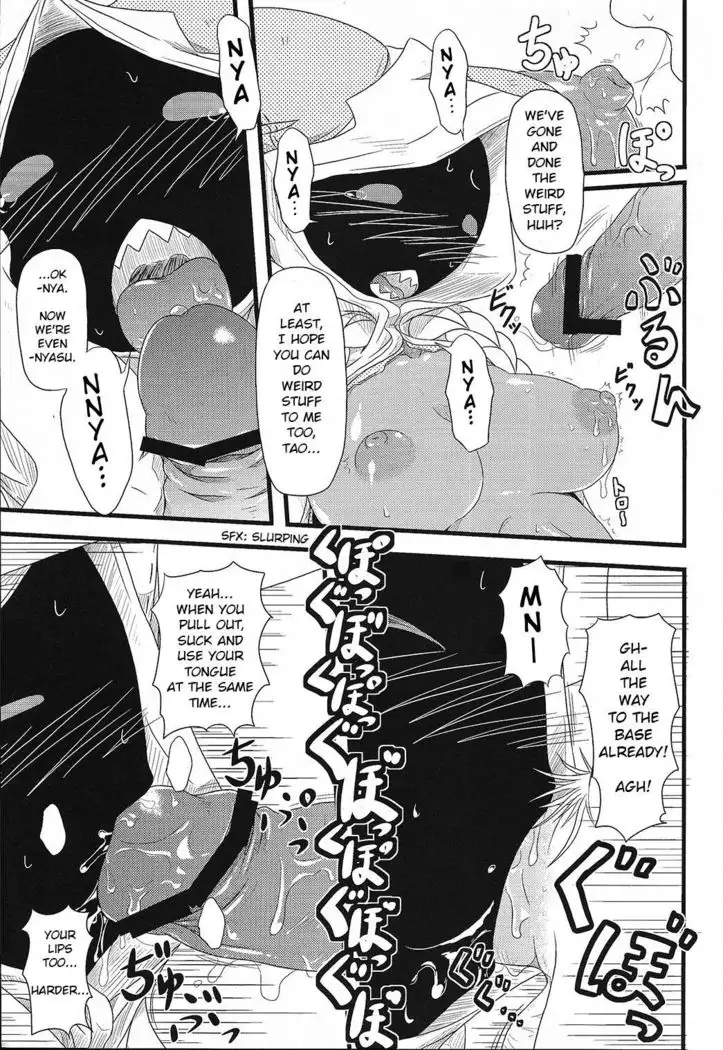 Nikuman Ippai | Lots of Meat Buns