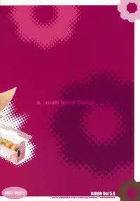 (C78) [CHILLED HOUSE (Aoi Kumiko)] BIBON Vol 5.0 (Bakemonogatari)