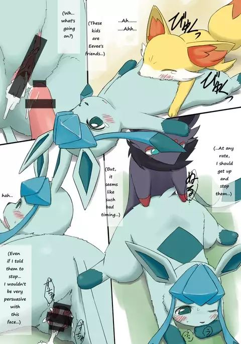 Glaceon
