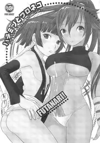 (C72) [Chika Sekai (Palco Nagashima)] Hachimitsu to Kuroneko (Bleach)