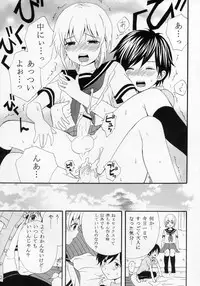 (Shotaket 11) [Rorororomo (Various)] Shounen Iro Zukan ~Shoujosou~