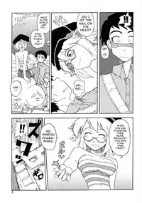 [WiNDY WiNG (Kusanagi Tonbo)] DiNG DiNG 1 complete! [English]