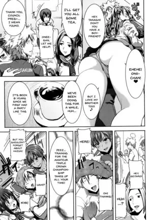 "Kare ni... Dakaremashita. Ato, Ne..." ~Otome ga Chuuko XXX Desu to Kokuhaku Suru Hi~ | He...Embraced Me.After That... Ch.1-8