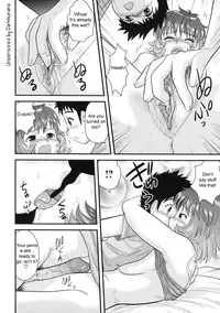 [Juan Gotoh] Yume no Futari? Kurashi | Their Dream Apartment [English] [Decensored]