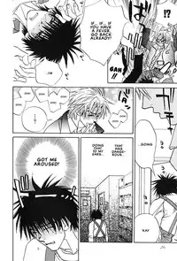 Hey! Doctor Chapter 2 ENG (Yaoi)