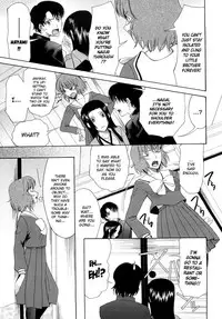 [Saki Urara] Meshii Hime | Blind Princess ch.1-3 [English]