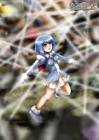 [Dende Ko-sha] A world of strange-Mystery World-21's