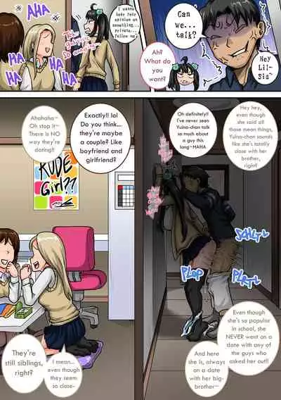 [Juna Juna Juice] Mukatsuku Imouto wa Chanto Shikaranakucha 1-20 Matome | Annoying Little Sister Needs to be Scolded 1-20 [English]