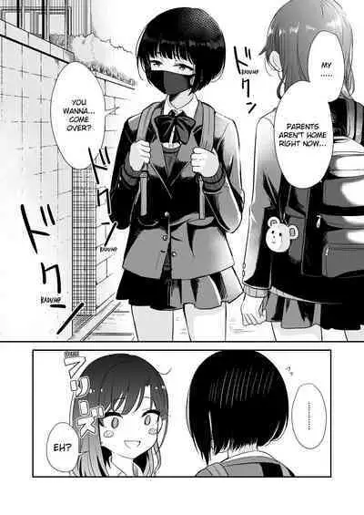 Kyou Oya, Inai kara | My Parents Aren't Home Today, So...