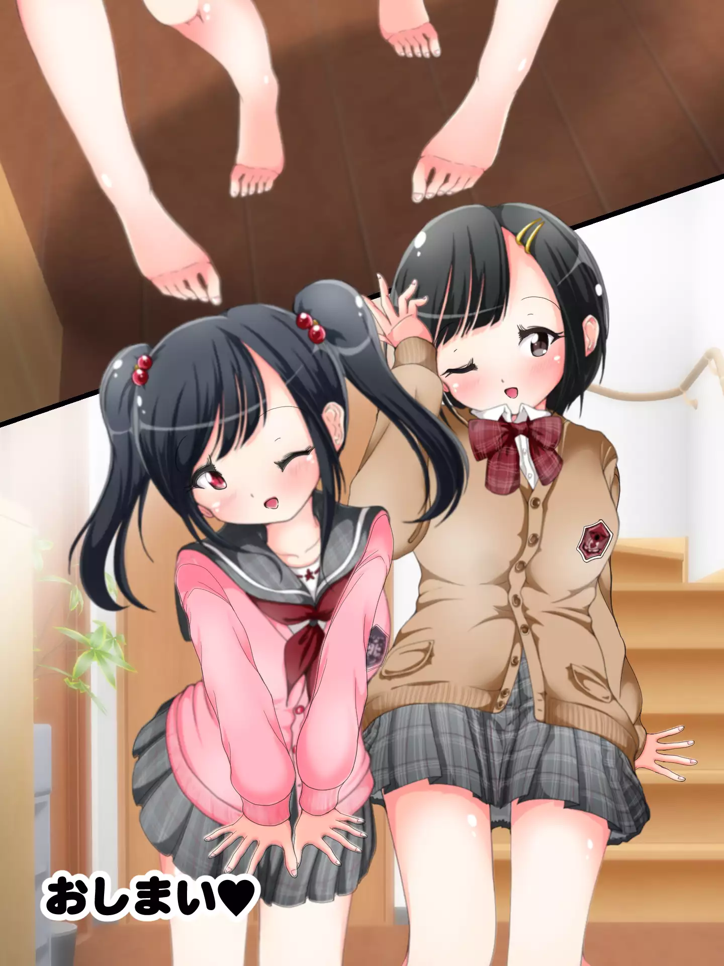 Ashi de Nando mo Choukyou Sarechau!! Aki no Seifuku Kaikan Ashikoki