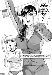 [Hidemaru] Mo-Retsu! Boin Sensei (Boing Boing Teacher) Vol.5 [English] [4dawgz] [Tadanohito]