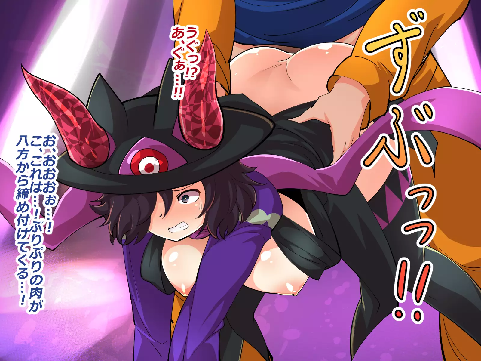 Makai Genjutsushi Melona ~Gesu Yuusha ni Genjutsu o Hanekae Sarete~