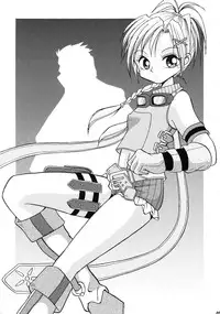 [Oreaji (Ichikawa Yayoi)] Sono Mune No Chiisana Kizu (Final Fantasy X)