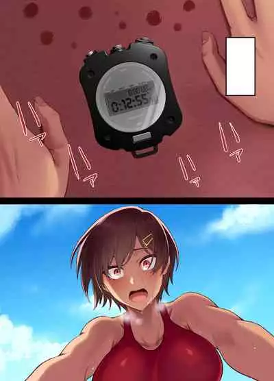 [Small Marron (Asakura Kukuri) Seikou Hiwa ~Kareshi Mochi no Watashi ga Toshishita no Otaku ni Otosareru made~